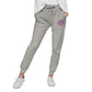 SECTION BRUGHIERA PARIS RUNWAY JOGGERS